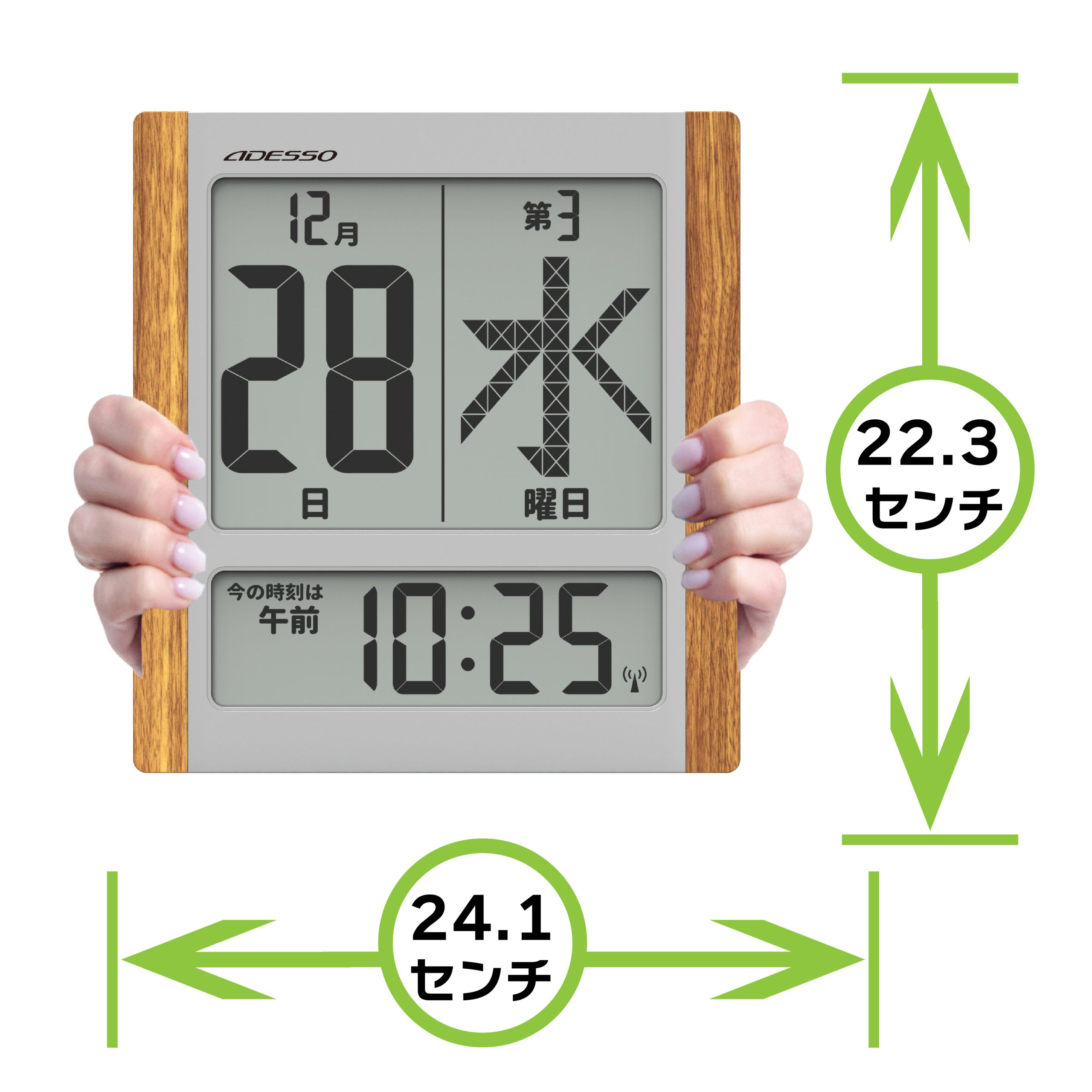 超話題新作 日めくり電波時計withメモパッド