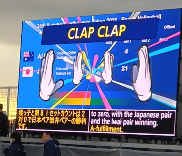 デフリンピック